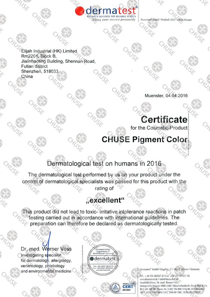 CHUSE Microblading Pigment Permanent Makeup Eyebrow Liner Tattoo Ink Color Brown