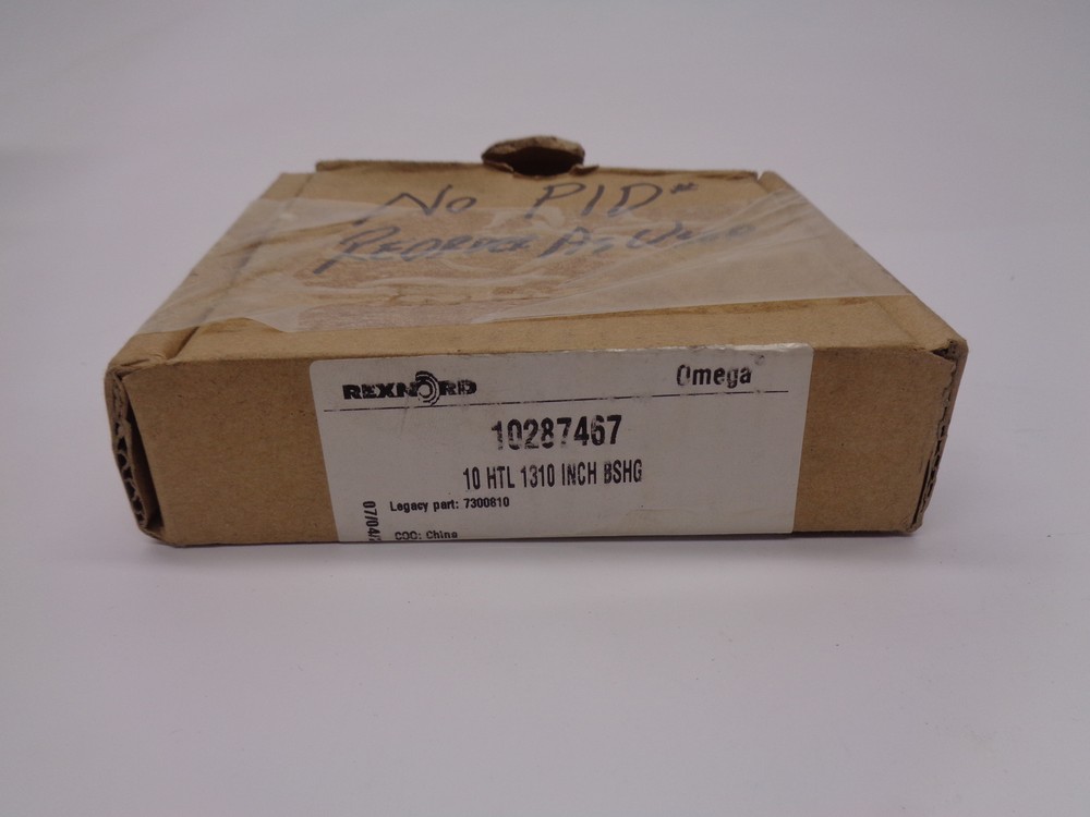 REXNORD 10287467 7300810 COUPLING HUB NSMP