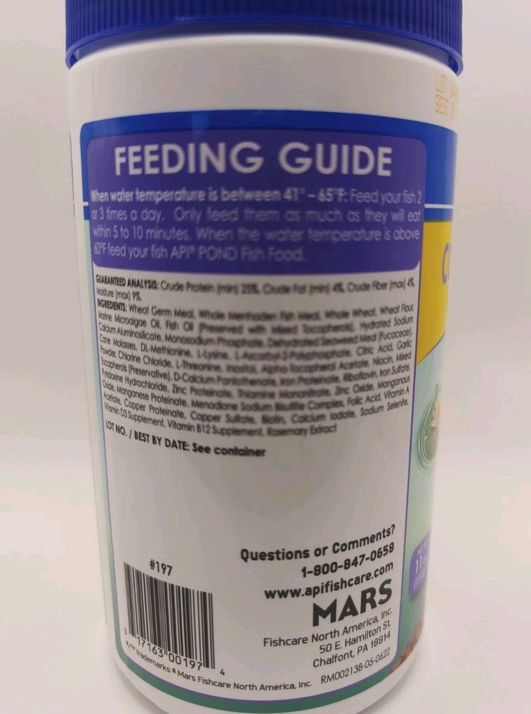 API Cool Water Pond Fish Food 11oz. 197