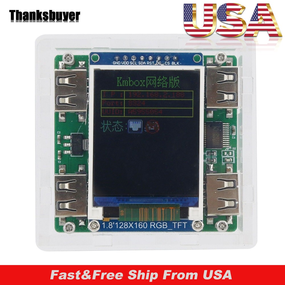 KMBox-Net Network Version 100M High Speed Keyboard and Mouse Controller USA=