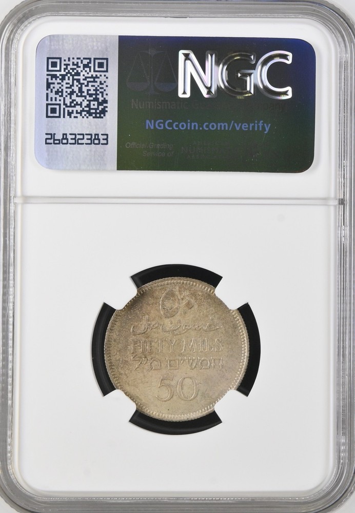 PALESTINE , 50 MILS 1939 NGC MS 64 , RAREC