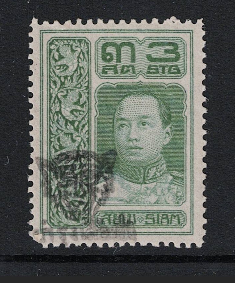 Thailand SC# B13 Mint Higned - S21616