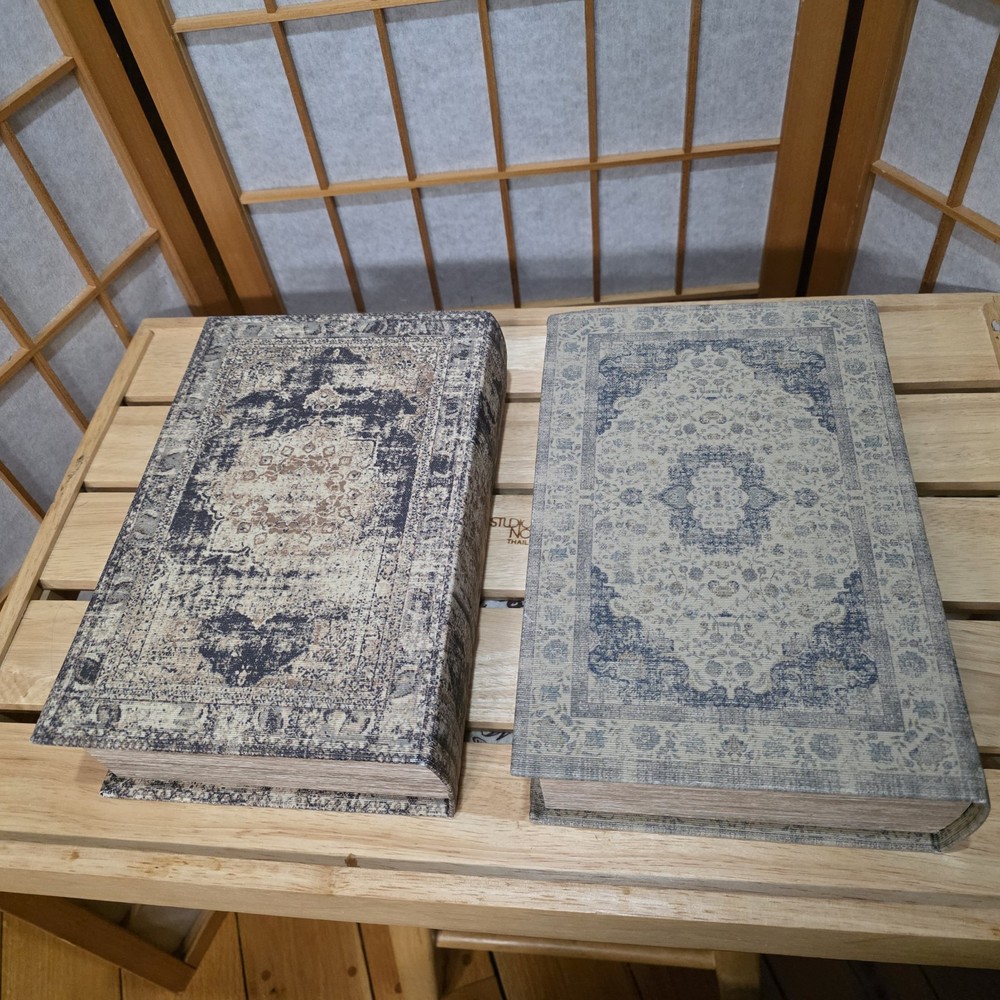 Faux Book Box Set Secret Storage Stash Keepsake Boxes Persian Pattern Distressed