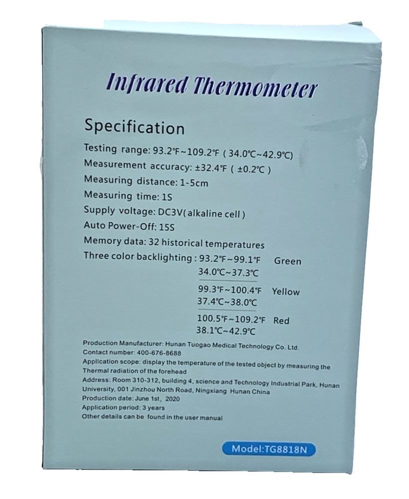 Non-Contact Infrared Digital Thermometer LCD Display Memory Function New In Box
