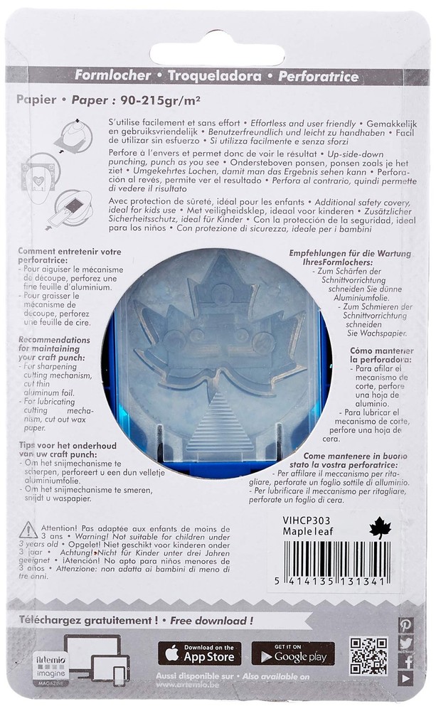 Giant Lever Punch 5 cm Leaf