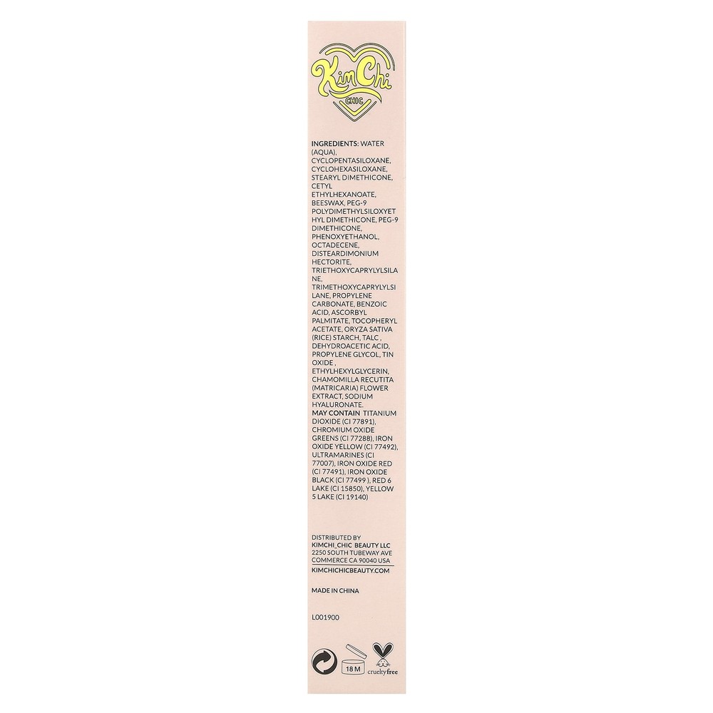The Most Concealer®, 11 Medium Tan, 0.63 oz (18 g)