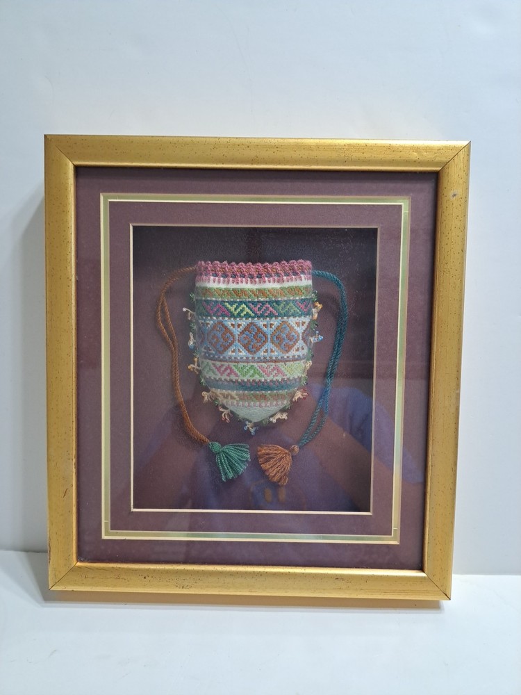 Vintage Framed Small Embroidered & Beaded Drawstring Purse/Pouch