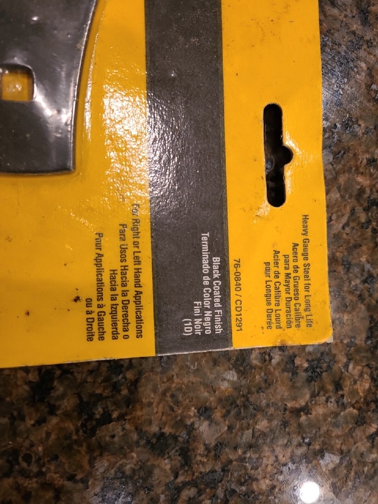 Stanley Ornamental Gate Tee and Latch Set