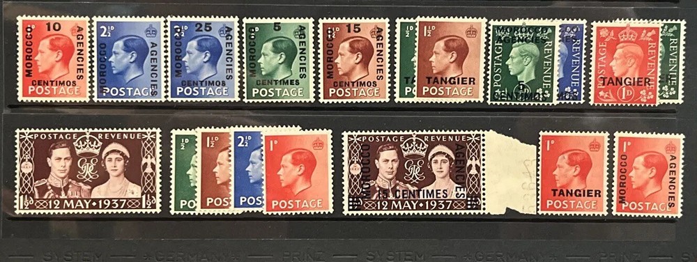 MOROCCO AGENCIES  BRITISH POST OFFICES MINT COLLECTION