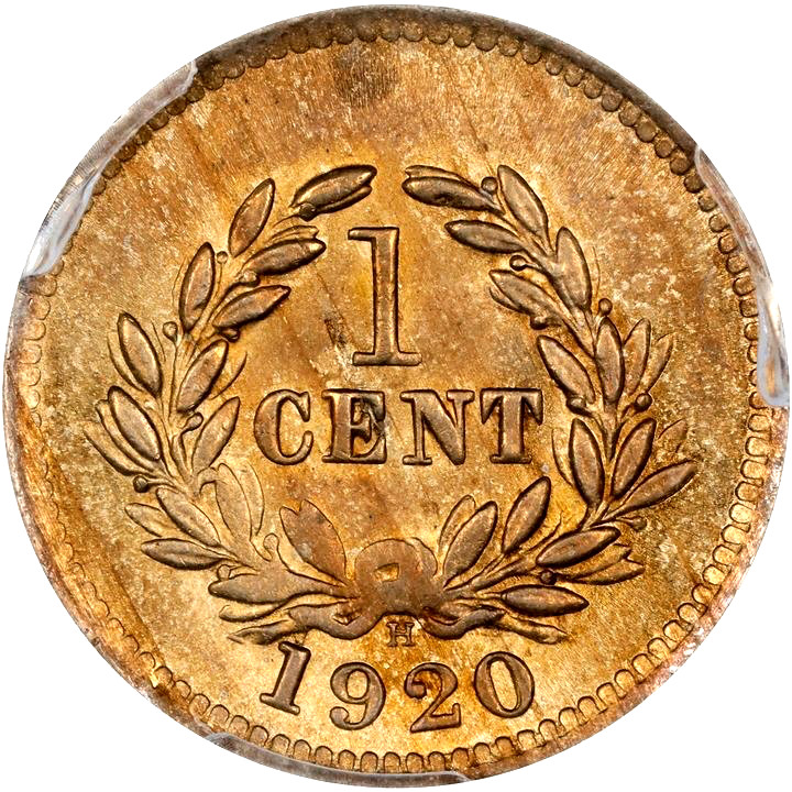 1920 H Sarawak 1 Cent. PCGS MS 62, KM-12