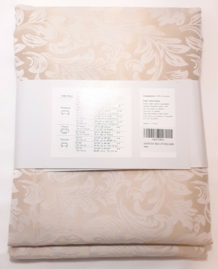 Maxmill Square Tablecloth 60×60 Inches Beige New