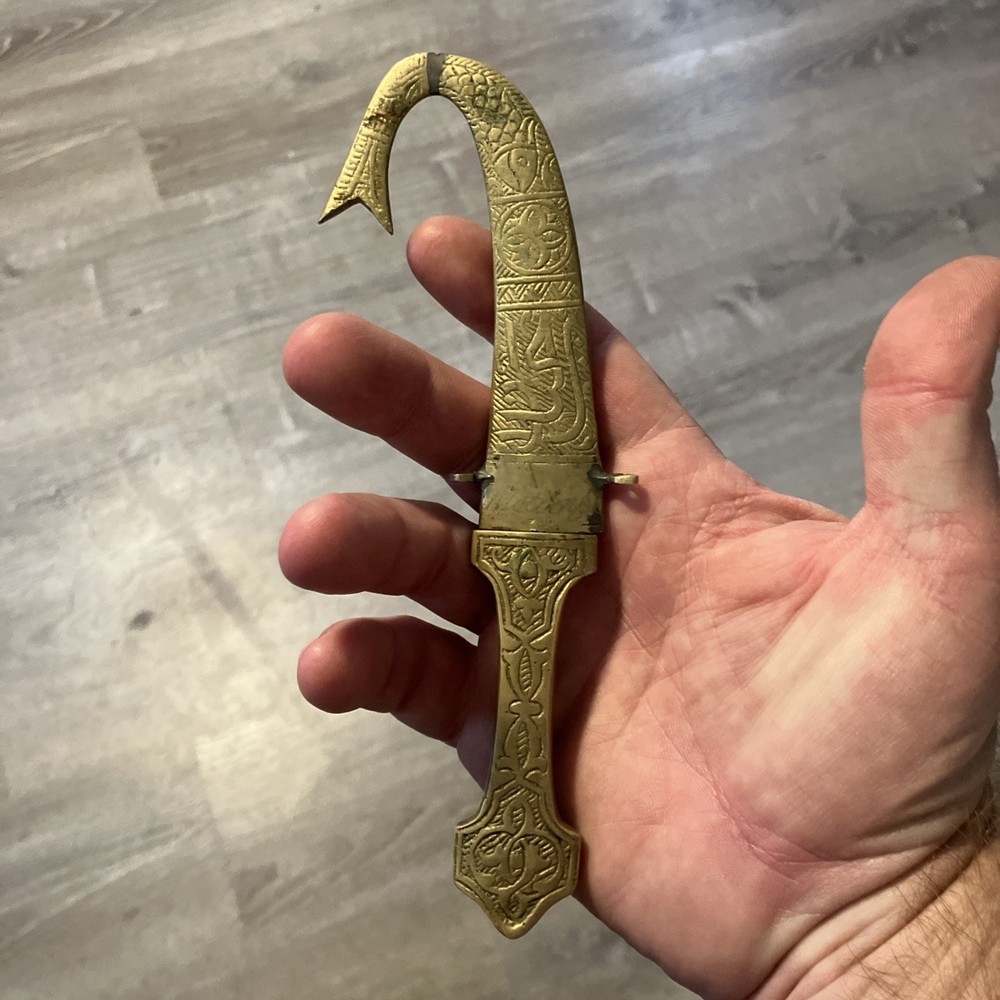 Middle East Antique Dagger Fishtail Design Brass?