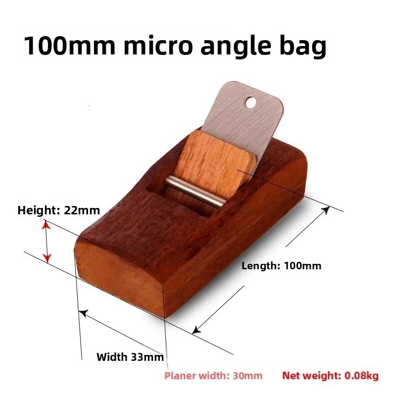 1pc Mini Woodworking Hand Plane Carpenter Edge Planer Tool - NEW