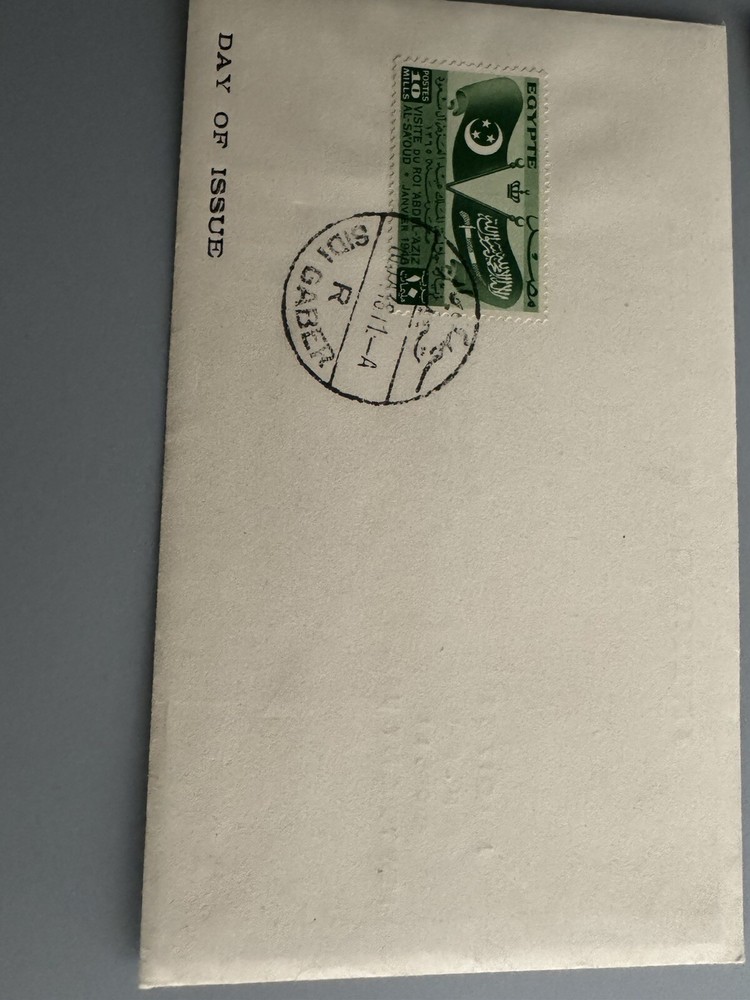 2 first day covers Of Egypt 1946 Nice Value