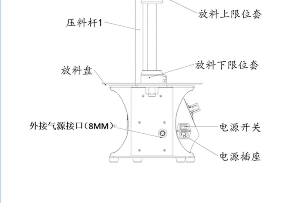 Automatic Inflatable Packaging Bottle Cushion Inflator Q15 Air Column Machine