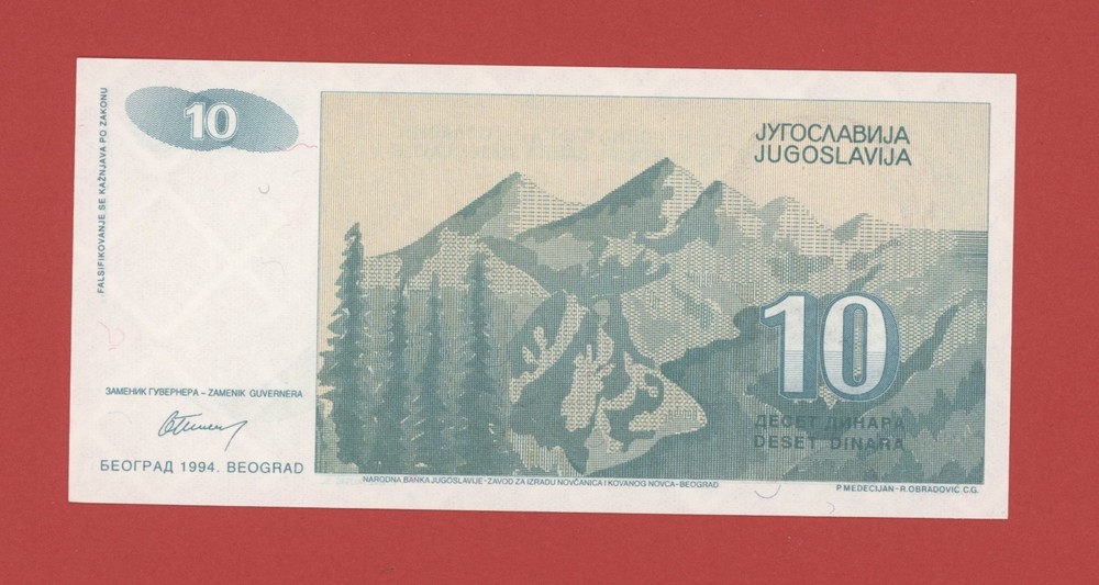 YUGOSLAVIA 10 DINARA 1994 PICK # 138 UNC.
