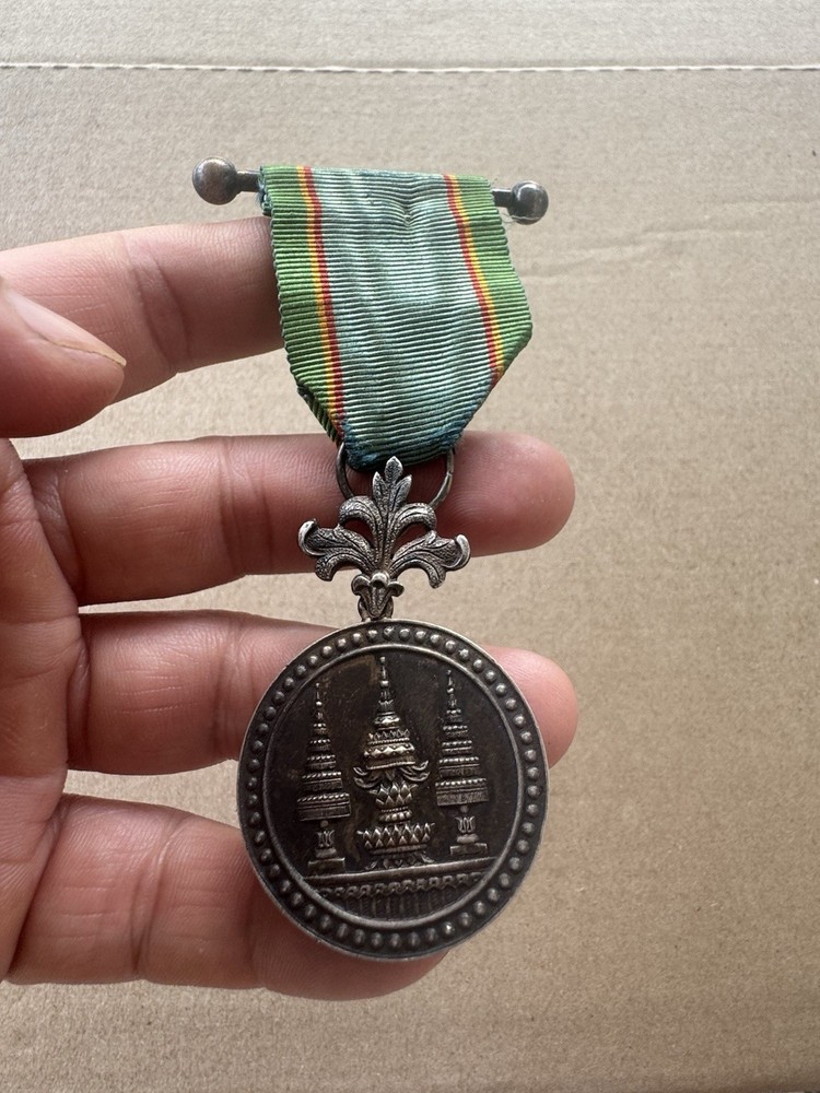Medal Silver Thailand Vintage_LDP.
