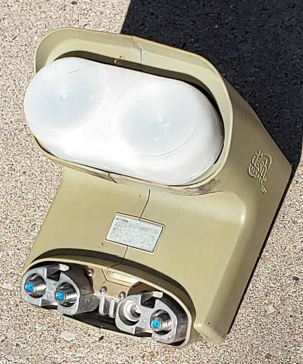 DISH Network Bell ExpressVu Twin Pro Plus LNB