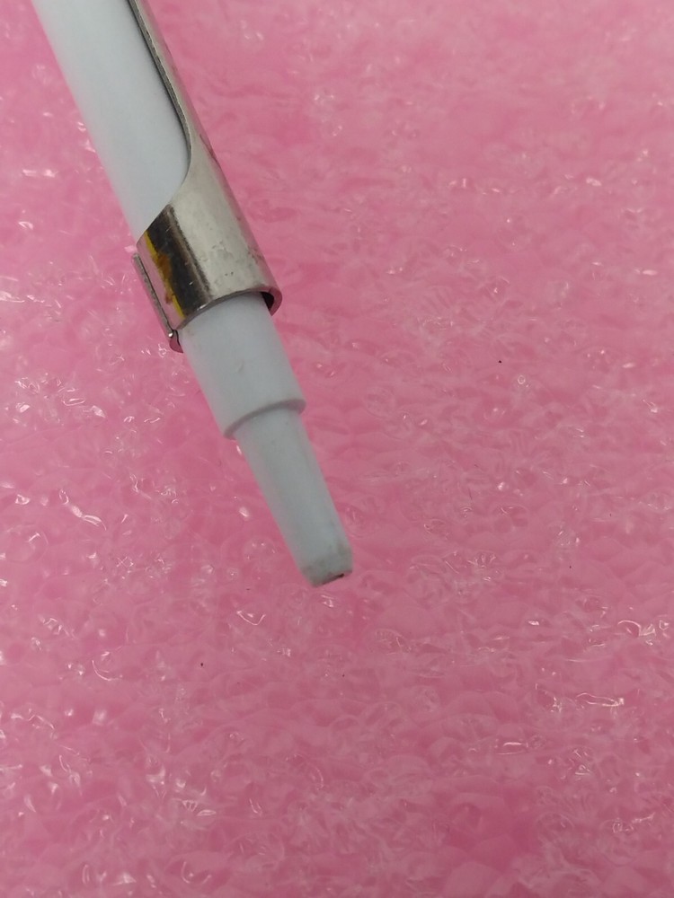 Rainin 2-20uL Pipette