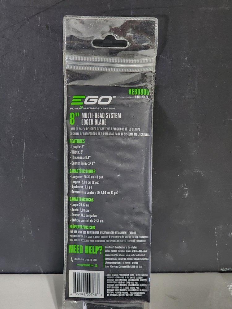 Z57~Ego 8" Power Head System Edger Blade* Part # AEB0800