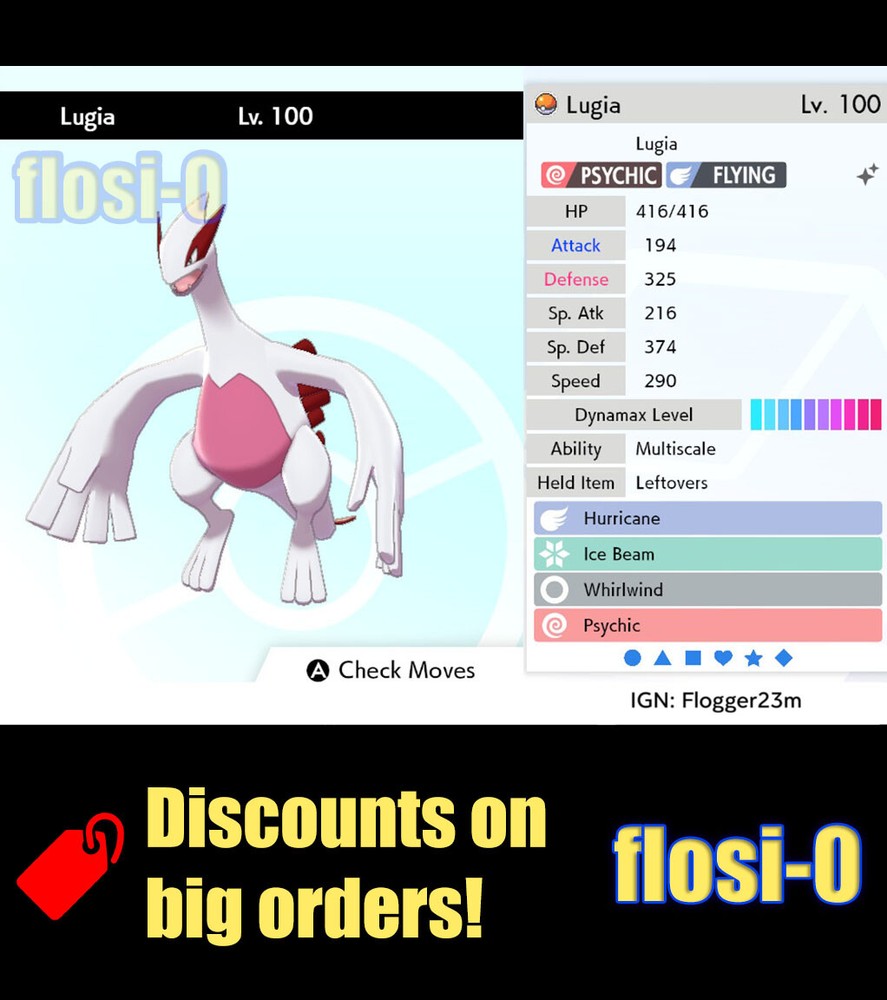Pokemon Sword and Shield 6IV Shiny Lugia