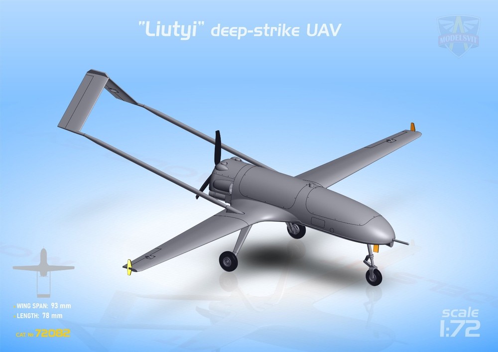 Modelsvit 1/72 An-196 UAV_MSVIT72082