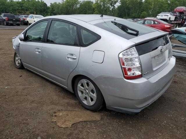 Camera/ Projector Decklid Mounted Fits 2006-2009 PRIUS OEM