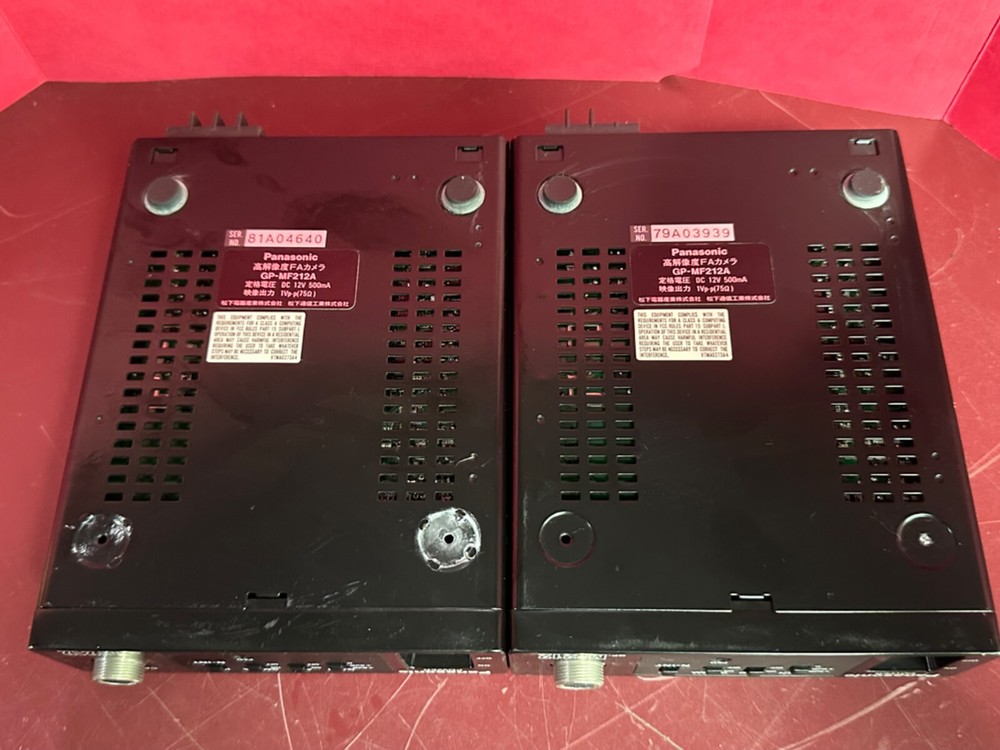 AS IS UNTESTED LOT OF 2 Panasonic GP-MF212 Camera Controller