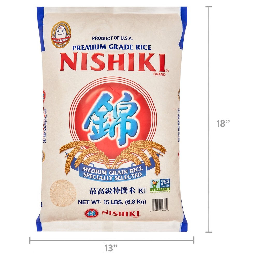 Premium Rice Medium Grain 15 lb