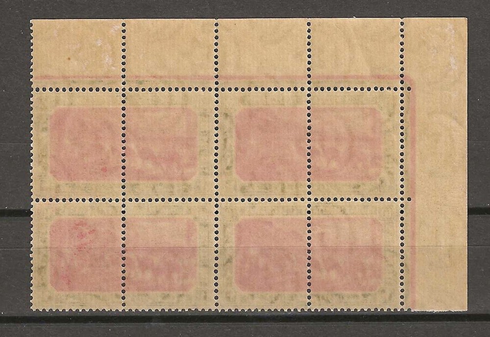 SUDAN 1898/99 SG T16 MNH