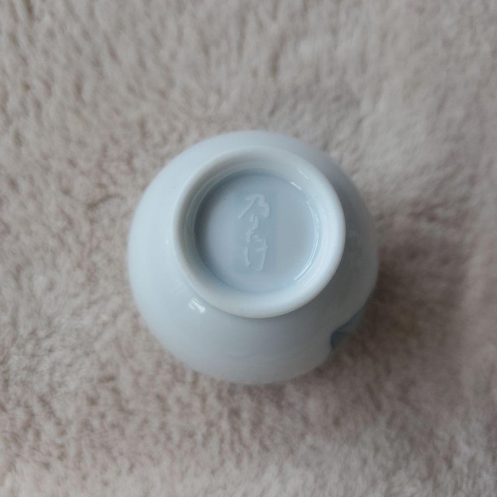Retro Noritake sake set, sake bottle, choko set, Yamabe Noritake