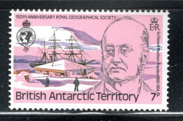 BRITISH ANTARCTIC TERRITORY STAMPS MINT NEVER HINGED  LOT 1313AC
