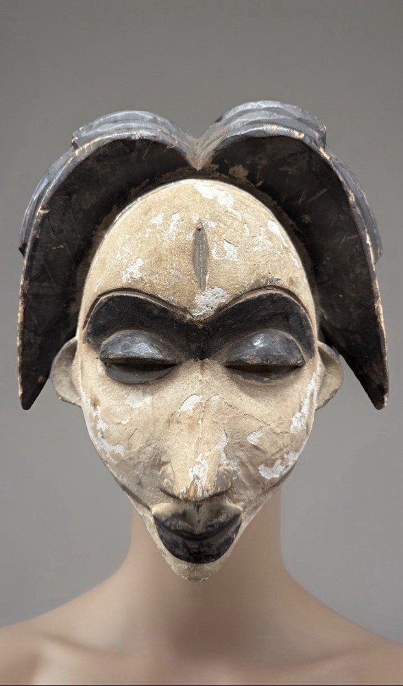 Vintage Large African Punu Mask from Gabon, -pre-owned