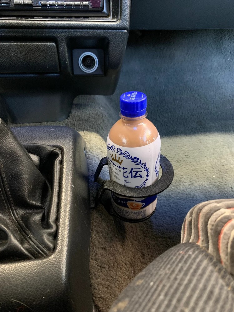 JSP EF Honda Civic Cup Holder