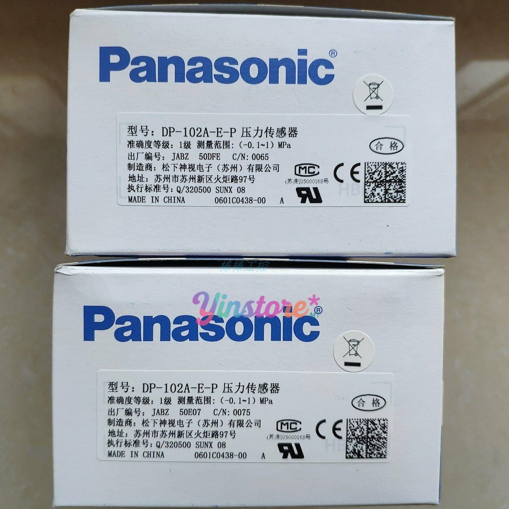 1 pc. New DP-102A-E-P Pressure Sensor