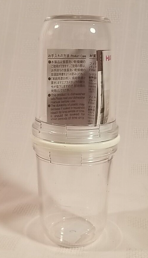 Latte Shaker - Hario - New Open Box with Directions