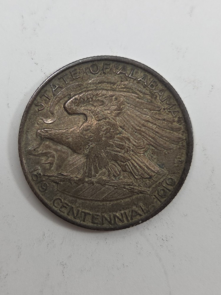 1921 Alabama Commem Half .50. Extra Fine.
