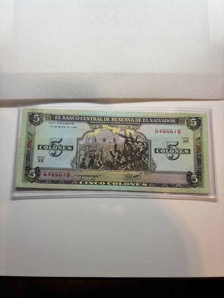 El salvador Banknote