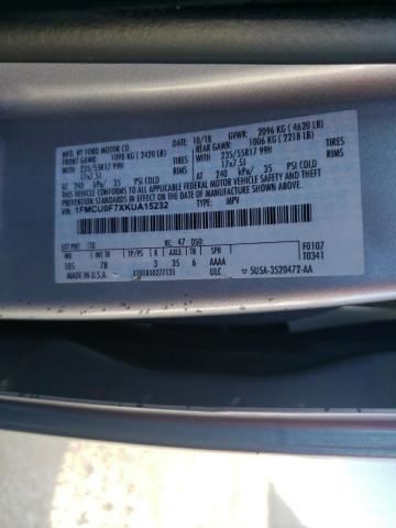 Info-GPS-TV Screen Front Display 4.2" Screen Fits 15-18 FOCUS 875612