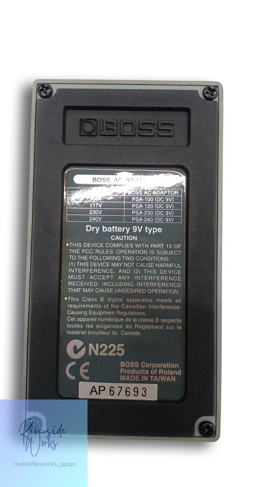 BOSS CH-1 Super Chorus Pedal