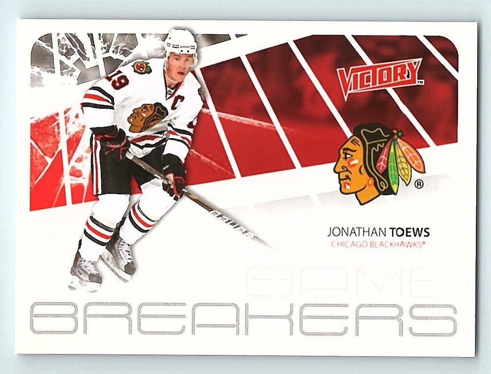 2011-12 Upper Deck Victory - Base Stars, Inserts & Rookies - Take your pick!