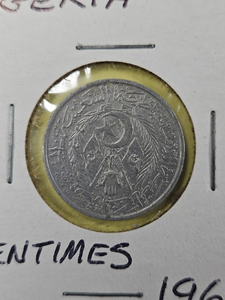 COINS - ALGERIA - 5 CENTIMES 1964
