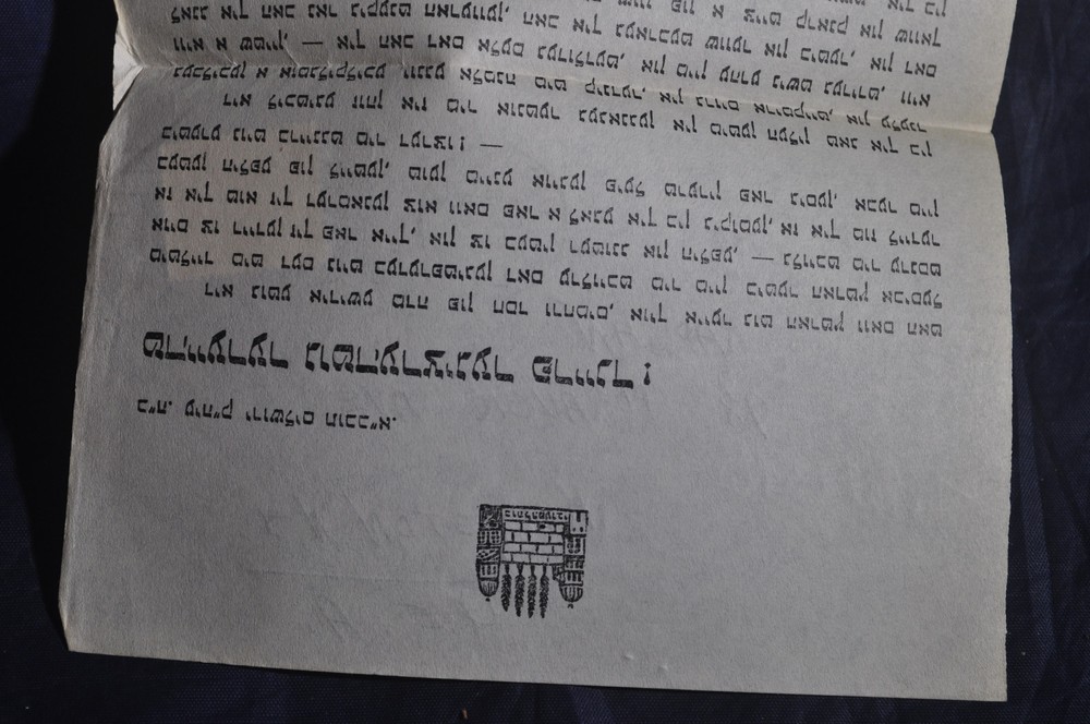 1946 Bella Schneierson Jerusalem Help Israel Letter