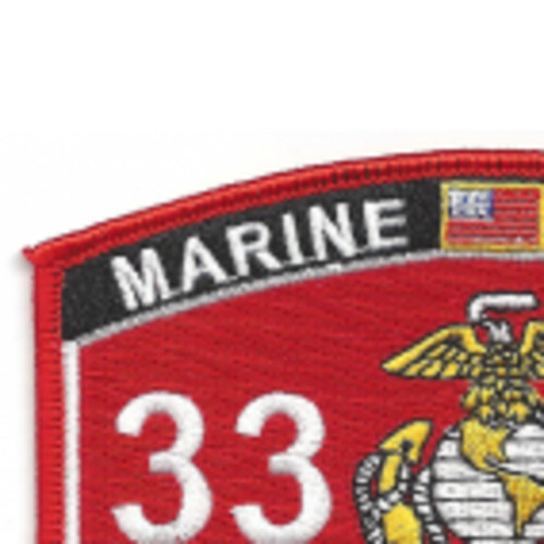 3302 Food Service Officer MOS Patch