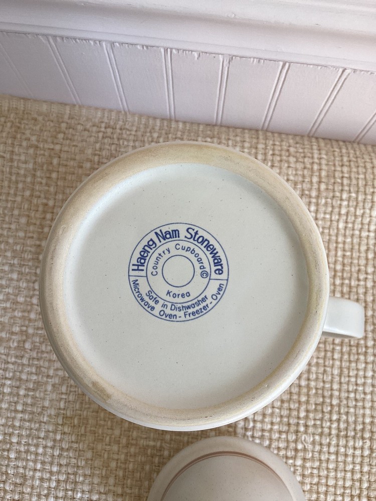 Vintage 9” Haeng Nam Stoneware Pitcher with Lid