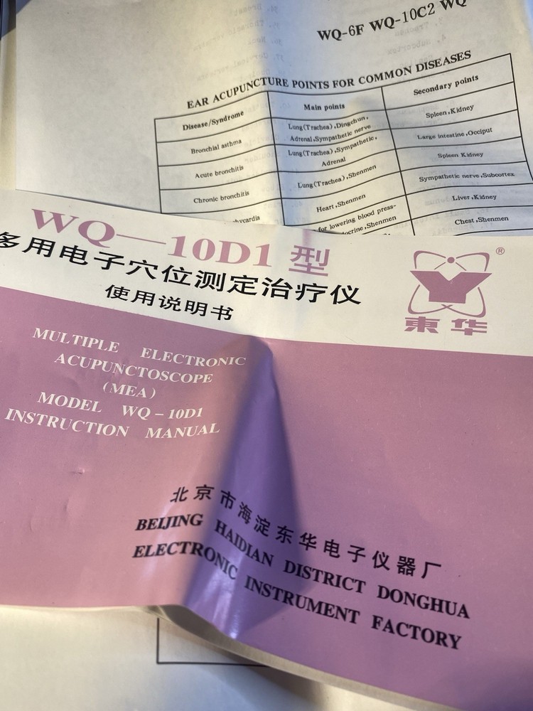 Multiple Electronic Acupunctoscope WQ-10d1 With Case