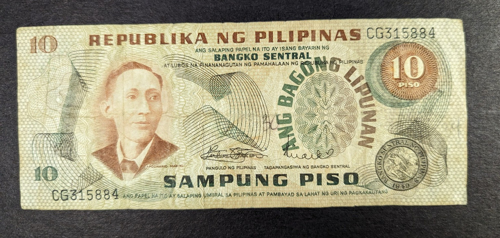 1949-73 Philippines 10 Peso CIRC Fair