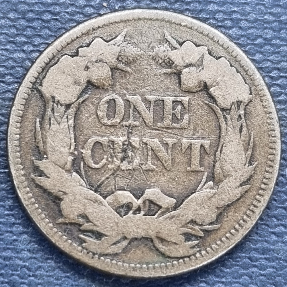 1858 Flying Eagle Cent 1c Better Grade #99258