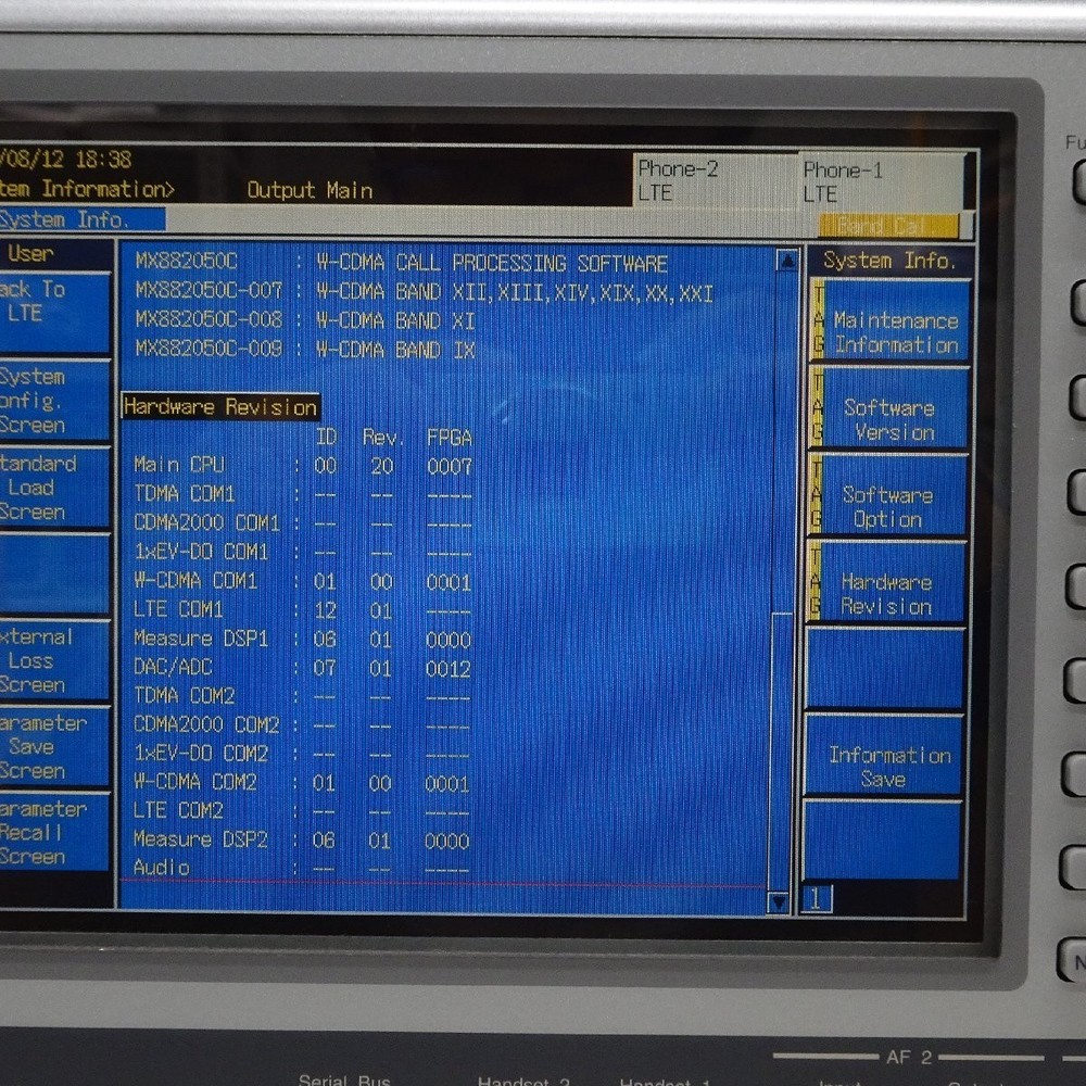 Anritsu MT8820C Radio Communication Analyzer