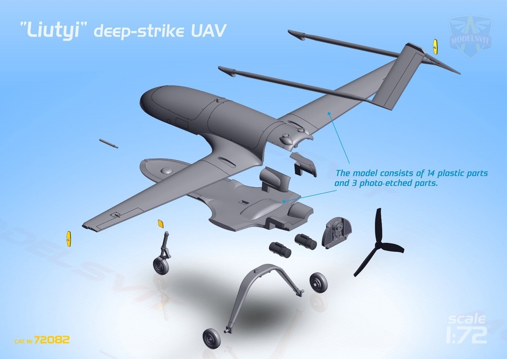 Modelsvit 1/72 An-196 UAV_MSVIT72082